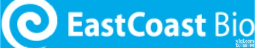 EastCoast Bio（ECB）<em>抗原</em><em>抗体</em><em>肿瘤</em>标志物
