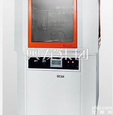 X<em>射线</em>衍射仪X-RAY,XRD,晶体<em>分析仪器</em>