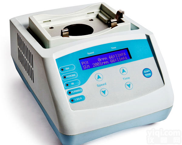 米欧 MIX-3000 <em>混匀</em><em>小精灵</em> 涡旋<em>混匀</em>仪