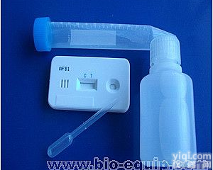 <em>黄曲霉</em>毒素/<em>黄曲霉</em>毒素B1<em>胶体</em>金检测试纸	