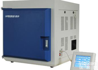 LM-200型 <em>智能</em><em>微波</em><em>马弗炉</em>