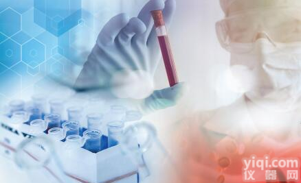 <em>布鲁克</em>NMR（核<em>磁共振</em>）生物样本库分析方案