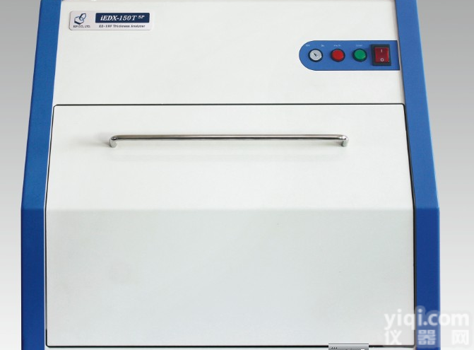 电镀<em>测量仪</em>，<em>镀层</em><em>测厚仪</em>，膜厚仪，光谱仪