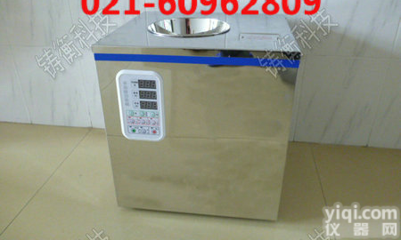 <em>大容量</em>红枣<em>分装</em>机，面条<em>分装</em>机保养