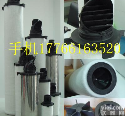 <em>多明尼</em>克<em>汉德</em><em>过滤器</em>滤芯