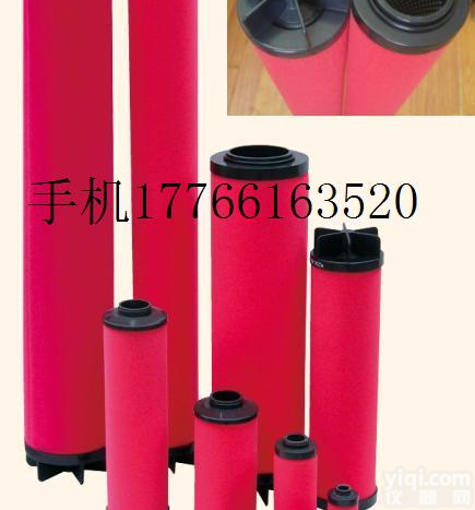 <em>杭州</em><em>日盛</em>过滤器<em>滤芯</em>