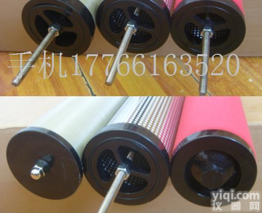 西安<em>超滤</em><em>过滤器</em>滤芯