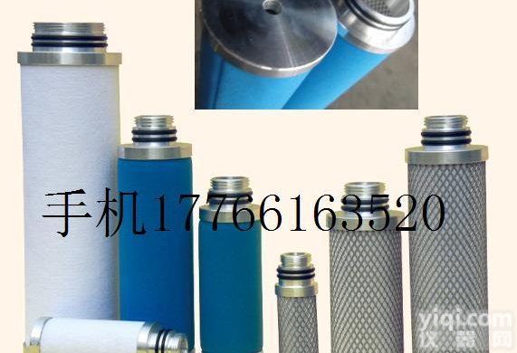 ULTRAFILTER<em>超滤</em><em>过滤器</em>滤芯