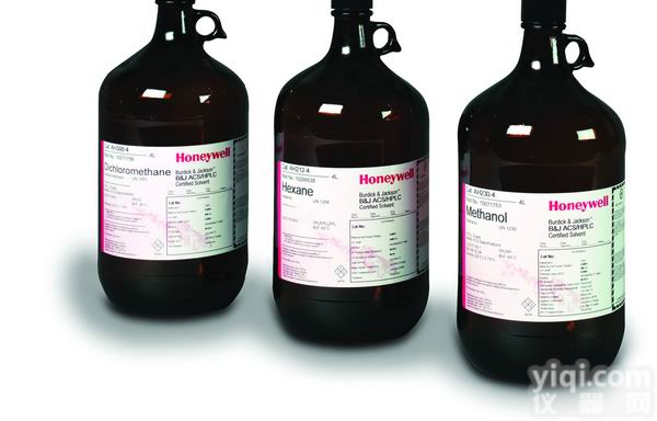 美国Honeywell<em>梯度级乙腈</em>甲醇异丙醇正己烷