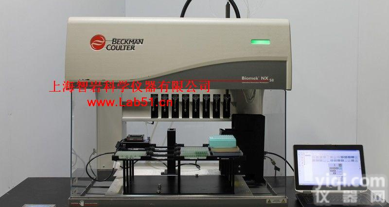 二手移液<em>工作站</em>,二手<em>Beckman</em> BioMek