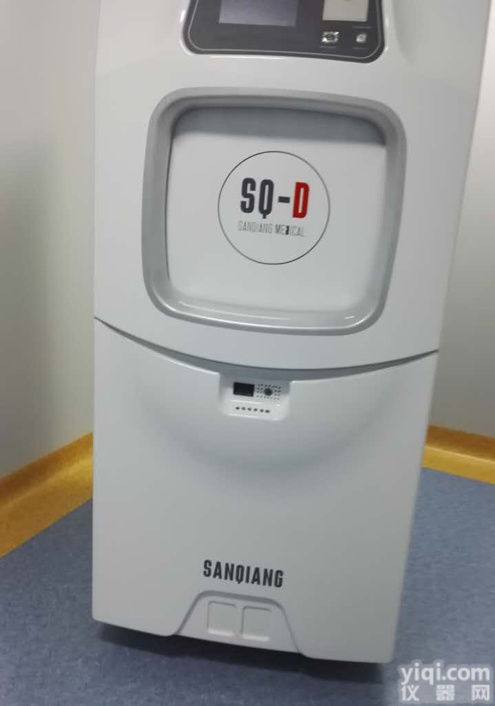 三强<em>过氧化氢低温等离子体灭菌器</em>厂家