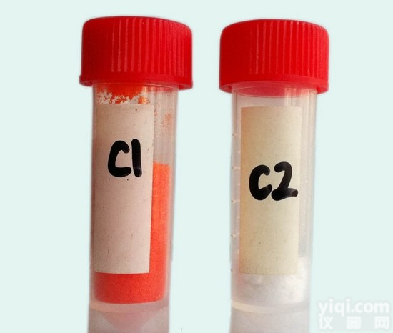 <em>COD</em>快速<em>测定仪</em>专用<em>试剂</em>