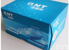 <em>植物DNA提取试剂盒（磁珠法）</em>|高得率