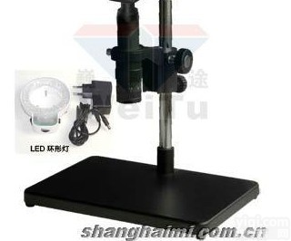 <em>焊接</em>熔深<em>检测系统</em>-熔深<em>显微镜</em>