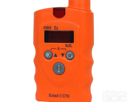 手持式甲醇泄漏检测仪 便携式<em>甲醇检漏仪</em>