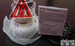 <em>枯草</em><em>芽孢</em>生物<em>指示剂</em>培养器