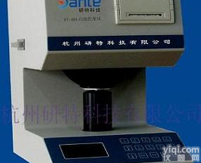 <em>白度</em>色<em>度仪</em>/色<em>度仪</em>/<em>色差</em>仪/<em>白度</em>颜色测定仪