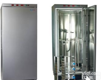 <em>Automated</em> <em>Incubator</em> STF130