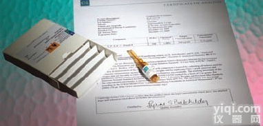 CIL<em>稳定性</em><em>同位素</em>13C，15N，180等产品