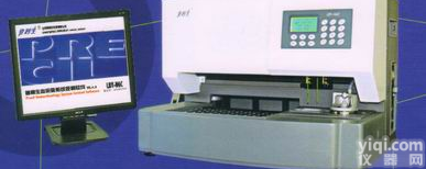 全<em>自动</em>自清洗血<em>流变仪</em>N6C