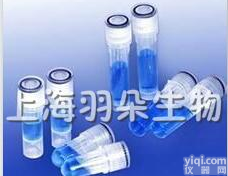 <em>单克隆</em>抗体<em>纯化</em>