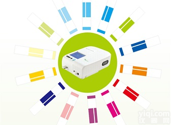 <em>植物油</em>中<em>黄曲霉</em>毒素B1荧光定量检测试纸条