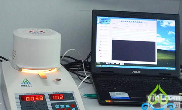 河北石膏<em>粉料</em>水分快速<em>测定仪</em>