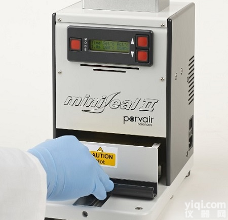 可调<em>半自动</em>微孔板密封机/<em>热封</em>机