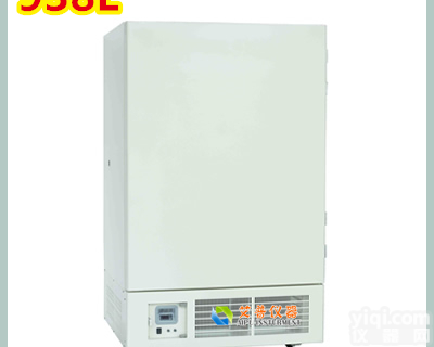 -<em>40</em>℃<em>立式</em>超<em>低温</em>冰箱-超<em>低温</em>保存箱容积938L