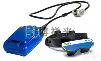 恒锦莱厂家<em>推荐</em>优质进口<em>兽用</em>B超<em>兽用</em>B超价格