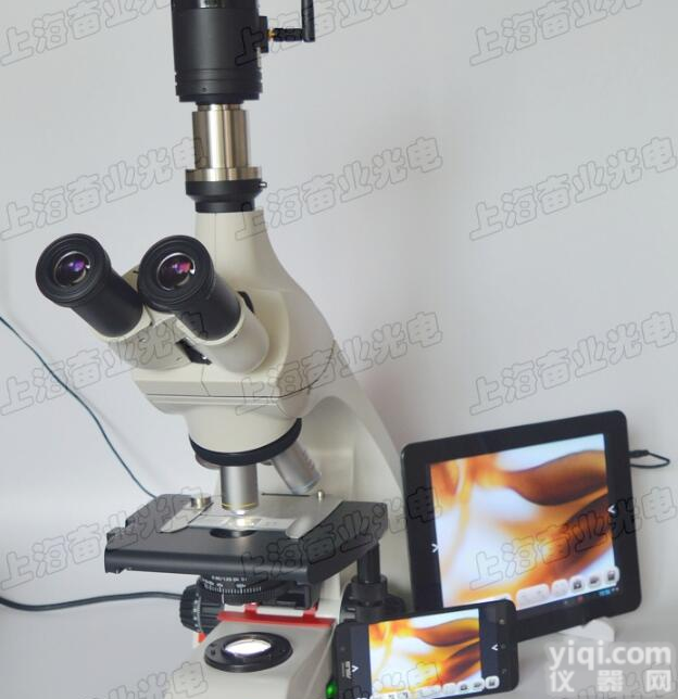 徕卡DM500生物<em>显微镜</em>配500万<em>无线</em>WIFI相机