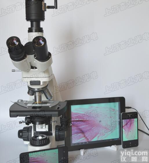 科研级生物<em>显微镜</em>接500万<em>无线</em>WIFI工业相机
