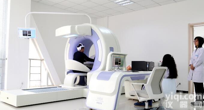 HRA 人体功能扫描系统/<em>健康</em><em>风险评估</em>的专家