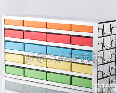 超低温冰箱<em>冻存架/冷冻架</em>