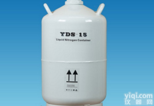 YDS-15<em>液氮</em>罐/<em>大口径</em><em>液氮</em><em>储存</em>罐