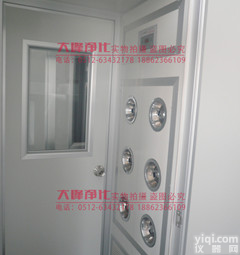 专业生产洁净<em>风淋室</em> <em>单侧</em>/双侧可选