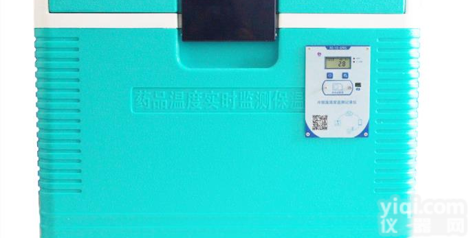 <em>山东</em>GSP<em>保温</em>箱供应商