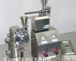 适合<em>新药研发</em>的50型实验室小型气流粉碎机