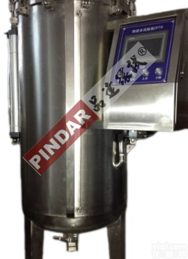 IPX7 IPX8 <em>浸水</em>试验<em>装置</em> 加压<em>浸水</em>试验<em>装置</em>