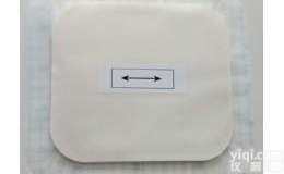 骨科外<em>固定</em>专家——<em>东科</em>圣康胸骨<em>固定</em>板