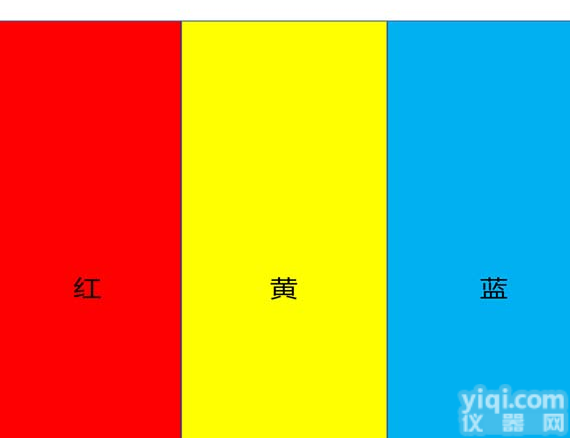 罗维朋<em>滤色片</em> 标准<em>滤色片</em>