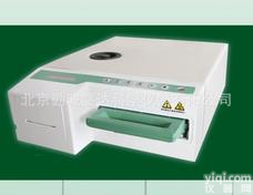 <em>口腔科</em><em>卡式</em>快速<em>灭菌器</em>