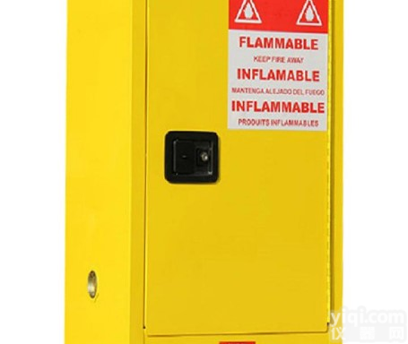 易燃、易爆<em>化学品</em><em>储存</em>柜