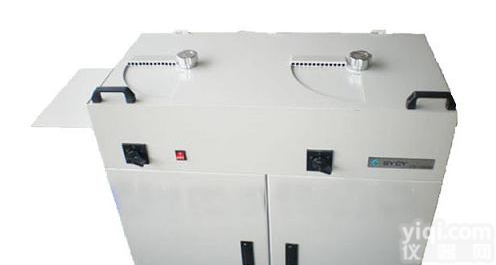 <em>光谱</em><em>磨光机</em>