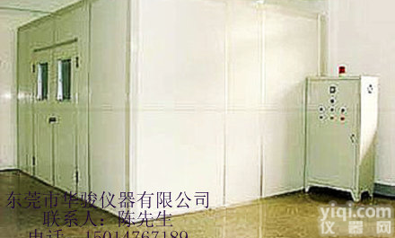 电源老化房\电器老化房\<em>高温老化房</em>