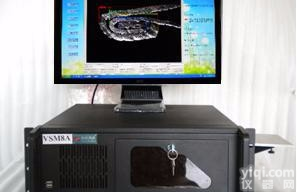 VSM8A<em>自动</em>卷封<em>投影仪</em>