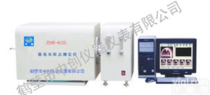 微机灰<em>熔点</em><em>测定仪</em>|<em>中创</em>灰<em>熔点</em><em>测定仪</em>价格|