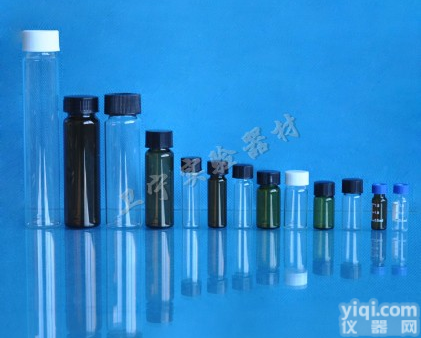 螺口玻璃试剂瓶 精油瓶 <em>菌种</em>瓶 <em>样品</em>瓶