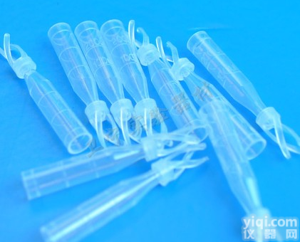 250ul塑料液相管 进样瓶<em>内插</em>管内衬<em>管带</em>支架