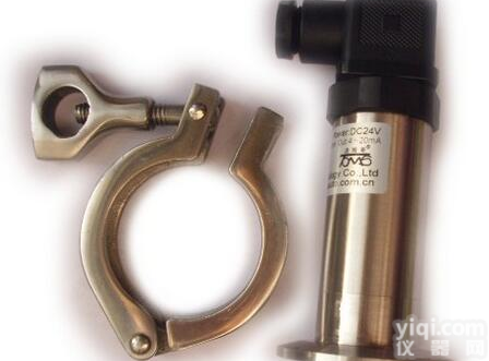 <em>厂家</em><em>直销</em> 卫生型压力<em>变送器</em>TMS-WS386